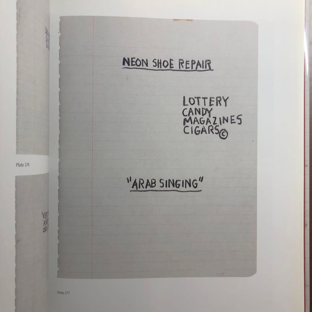 【絶版】バスキア: The Unknown Notebooks (洋書)
