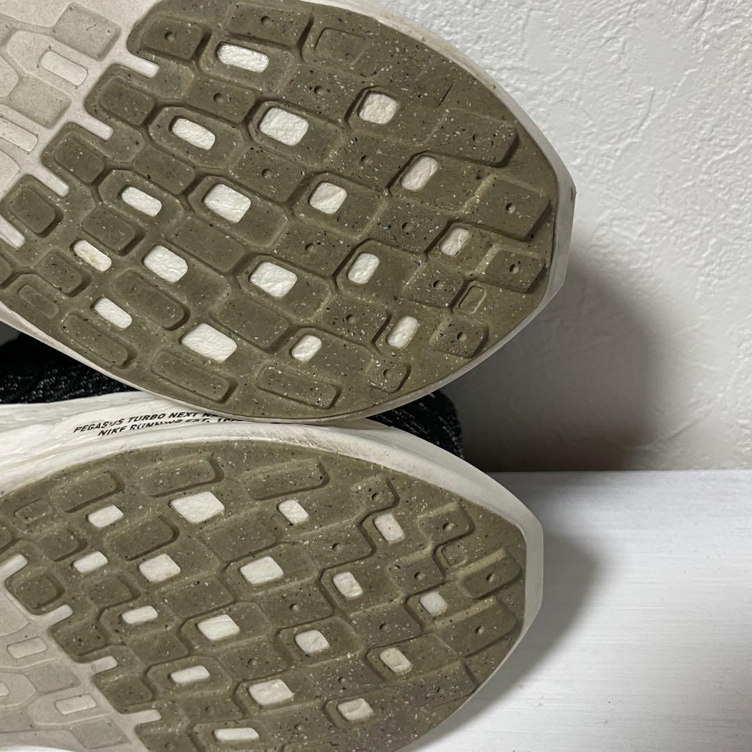 Nike ナイキペガサスターボネクストネーチャー　27.5cm ランニング