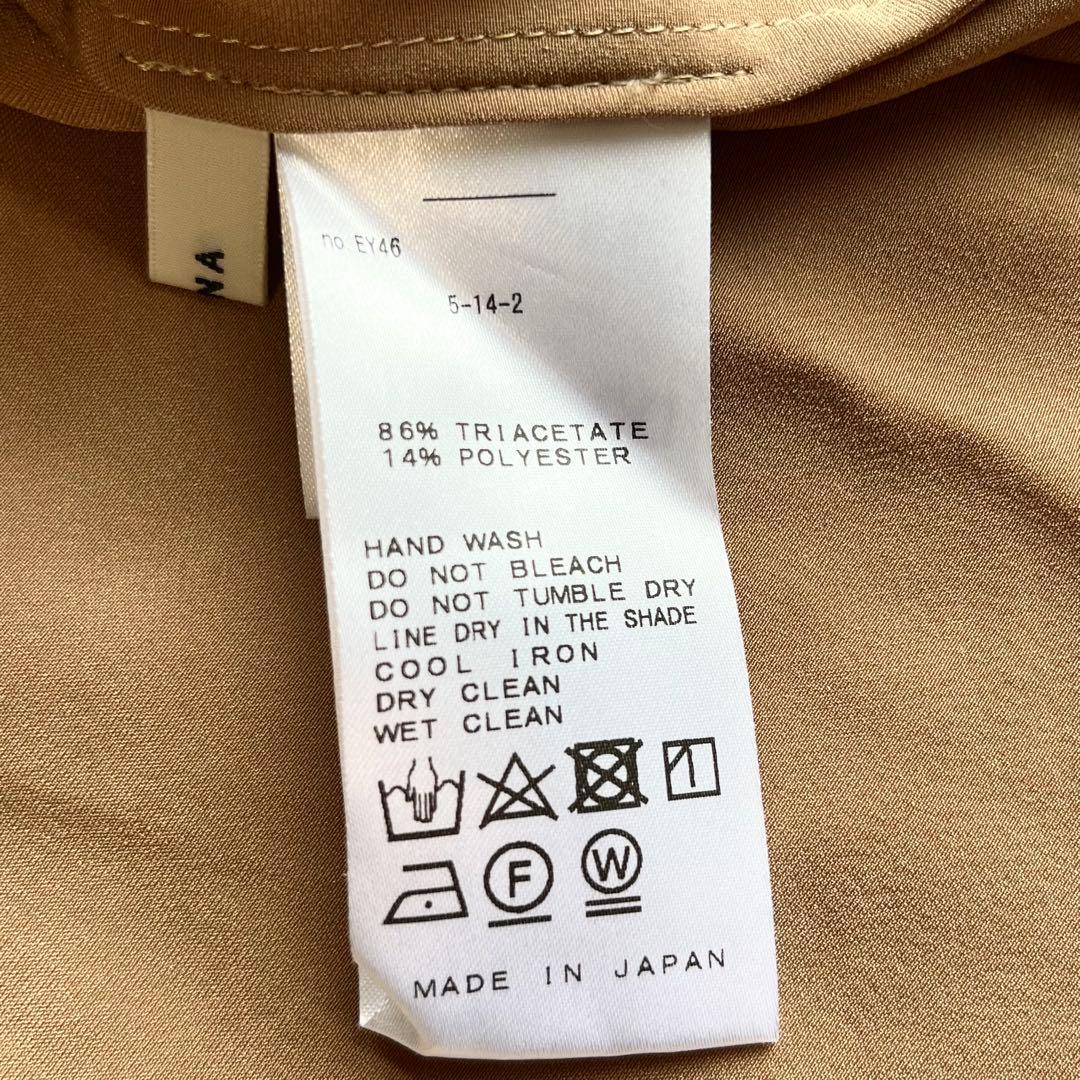 イエナ IENA サテンボウブラウス 長袖 ボウタイ プルオーバー キャメル