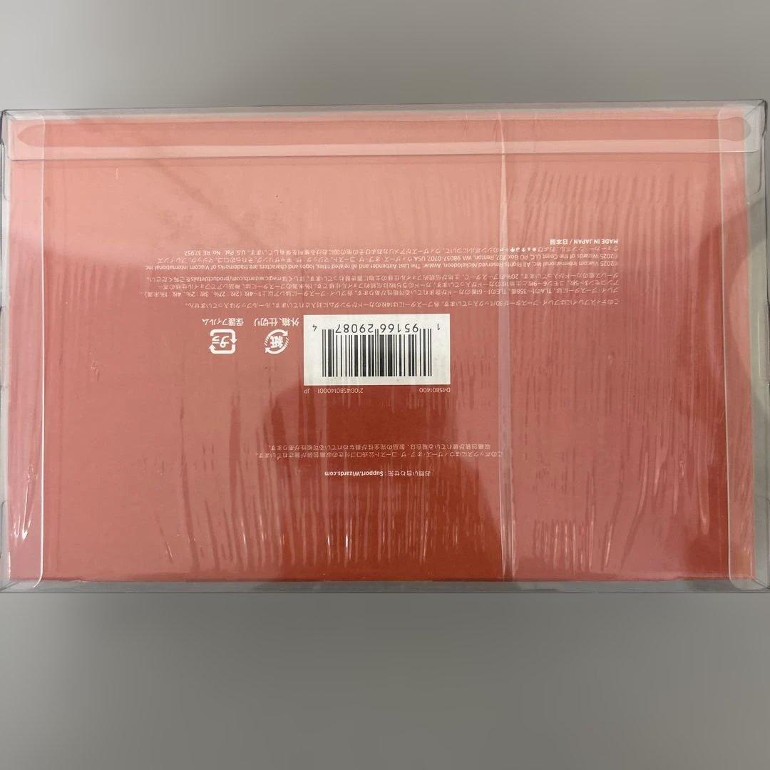 シュリンク付きザ・ギャザリング アバター 伝説の少年アン プレイ・ブースター