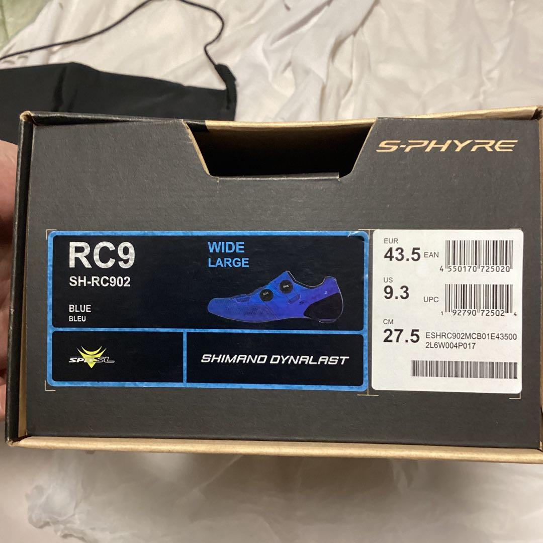 シマノ　ビンデングシューズ　SーPHYRE RC902 SPDーSL
