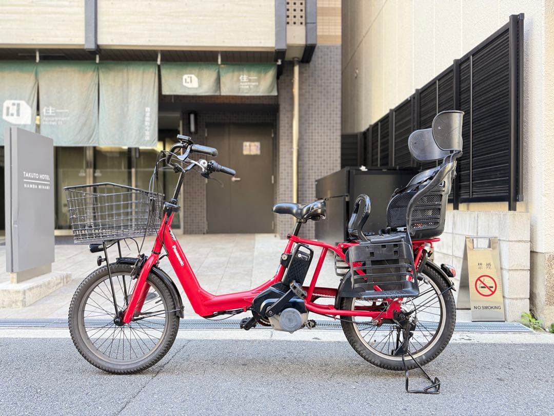 大阪府　子供乗せ　パナソニック 電動アシスト自転車 赤 チャイルドシート付き