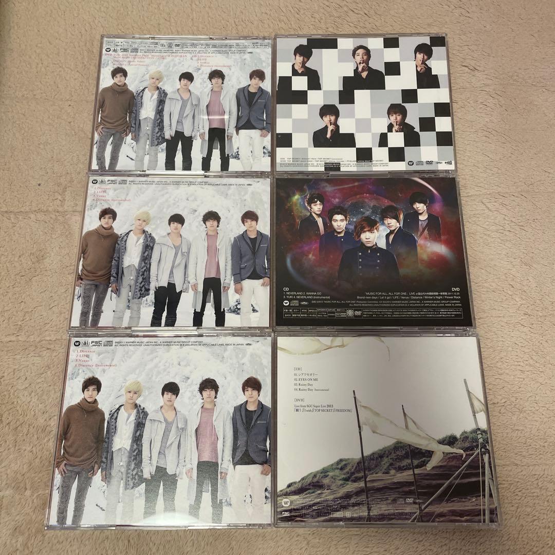 FT CD各種