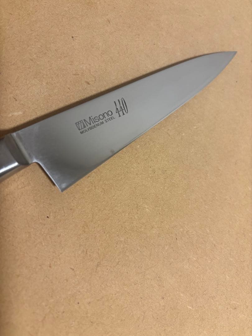 ミソノ　440 ペティナイフ 130mm