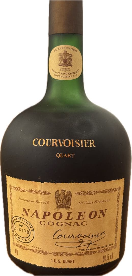 クルボアジェ ナポレオン 特級 700ml 40%