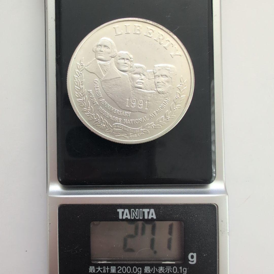 【認定書付】1991年 ラシュモア山記念 1ドル銀貨 Pミント