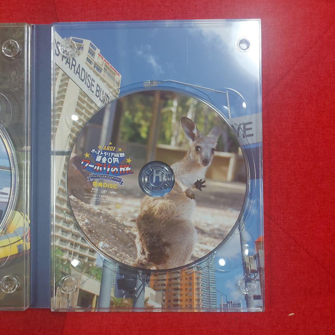 ✨A.B.C-Z/J'J A.B.C-Z オーストラリア縦断資金0円ワーホリ…✨