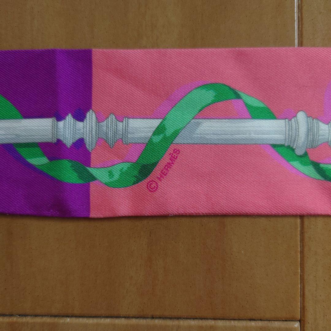 HERMES エルメス リボンスカーフ ツイリー