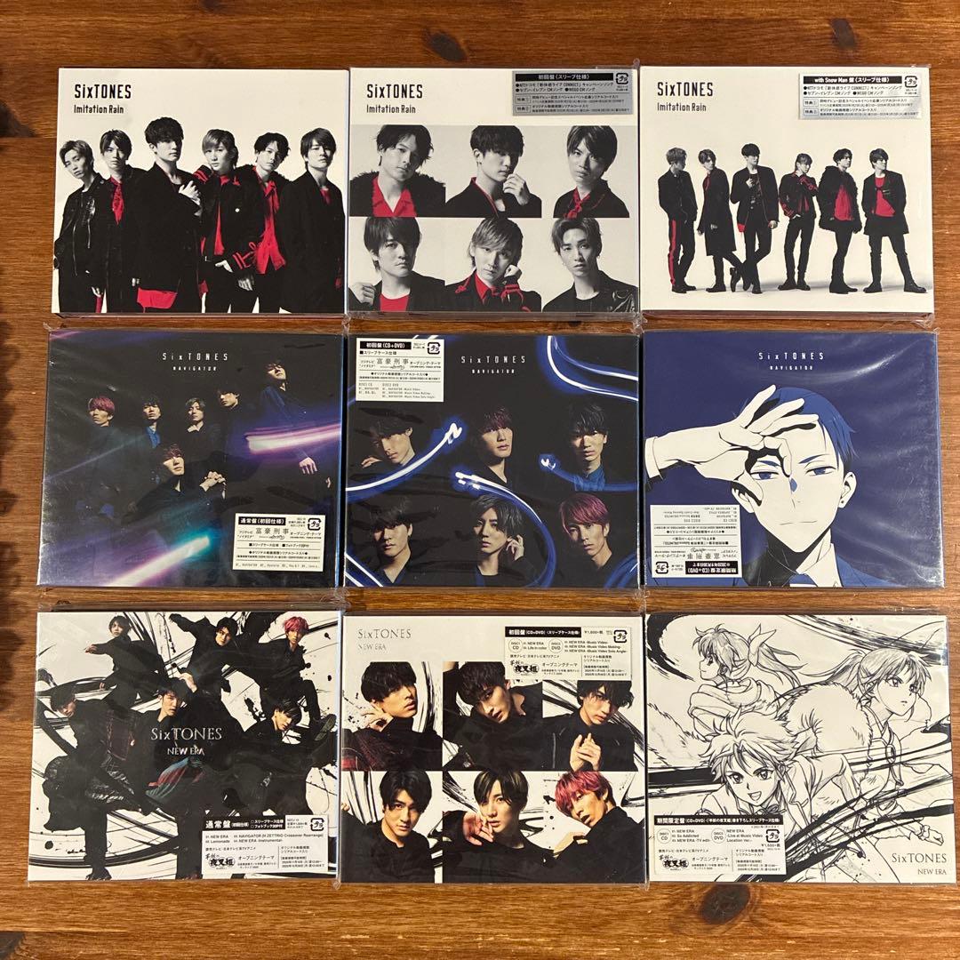 SixTONES CD・Blu-ray 合計32点 まとめ売り