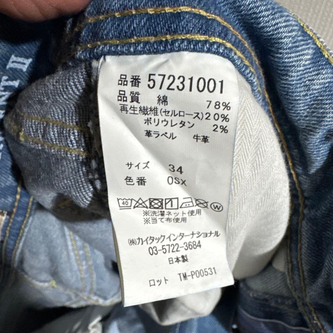 タグ付き未使用 YANUK ヤヌーク VINCENT II 34
