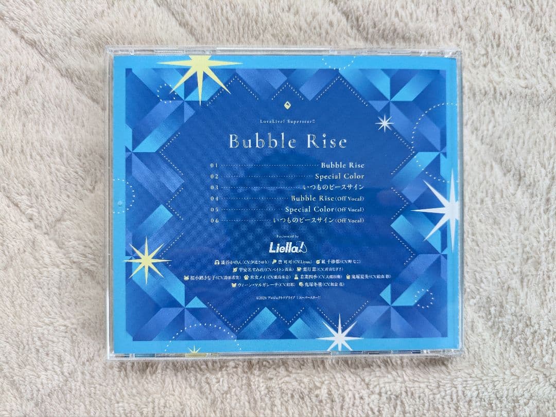 るるぶラブライブ！(JTBのMOOK)セット＆おまけ付き