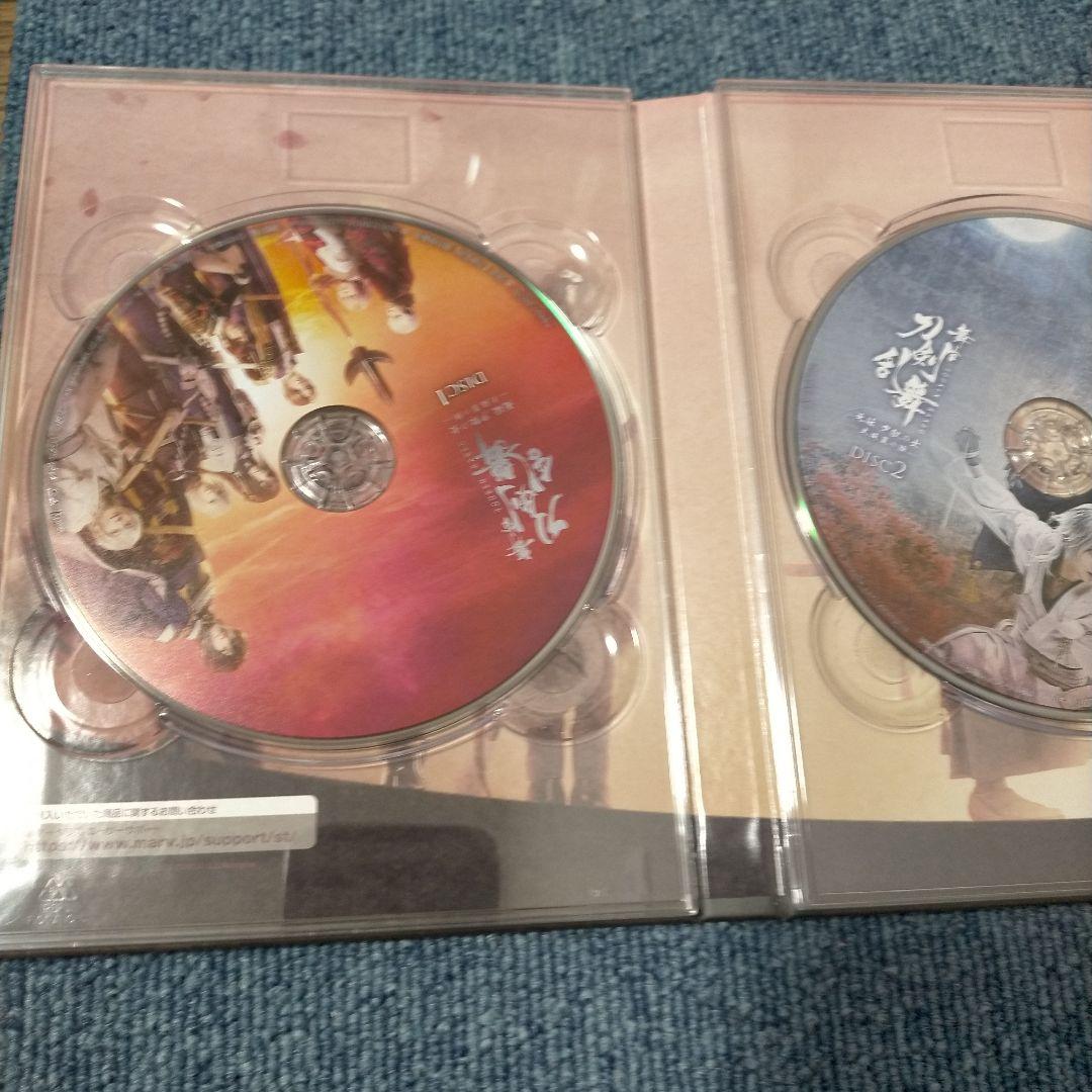 舞台 刀剣乱舞 蔵出し映像集-无伝 夕紅の士-大坂夏の陣-2枚組　3枚組セット