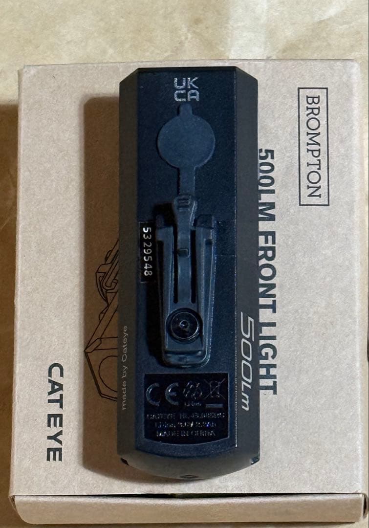 アクセサリー Brompton 500Lm Front Light