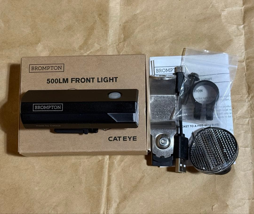 アクセサリー Brompton 500Lm Front Light