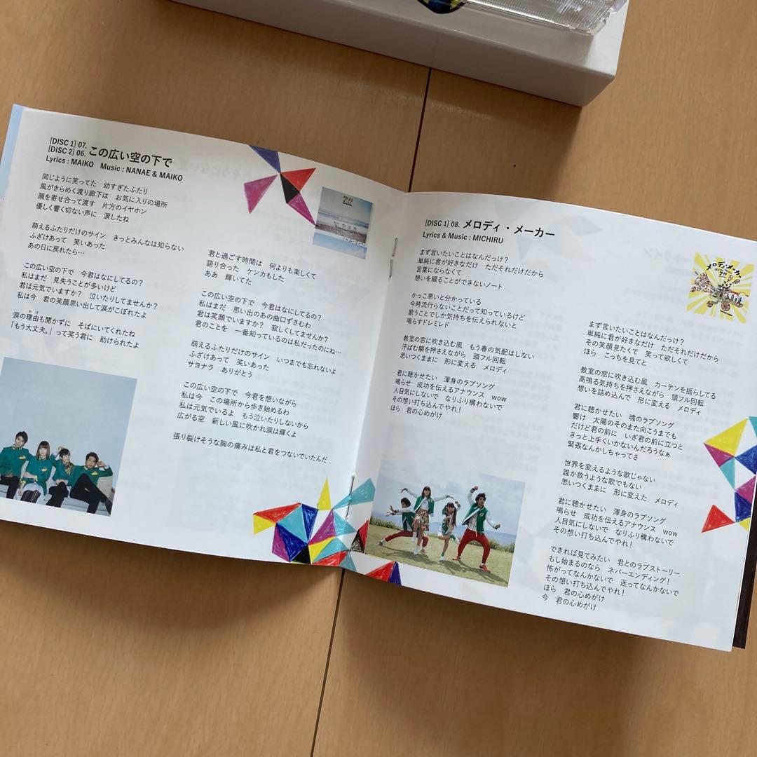 【即購入ok!!】7!! seven oops ベストアルバム 初回DVD付