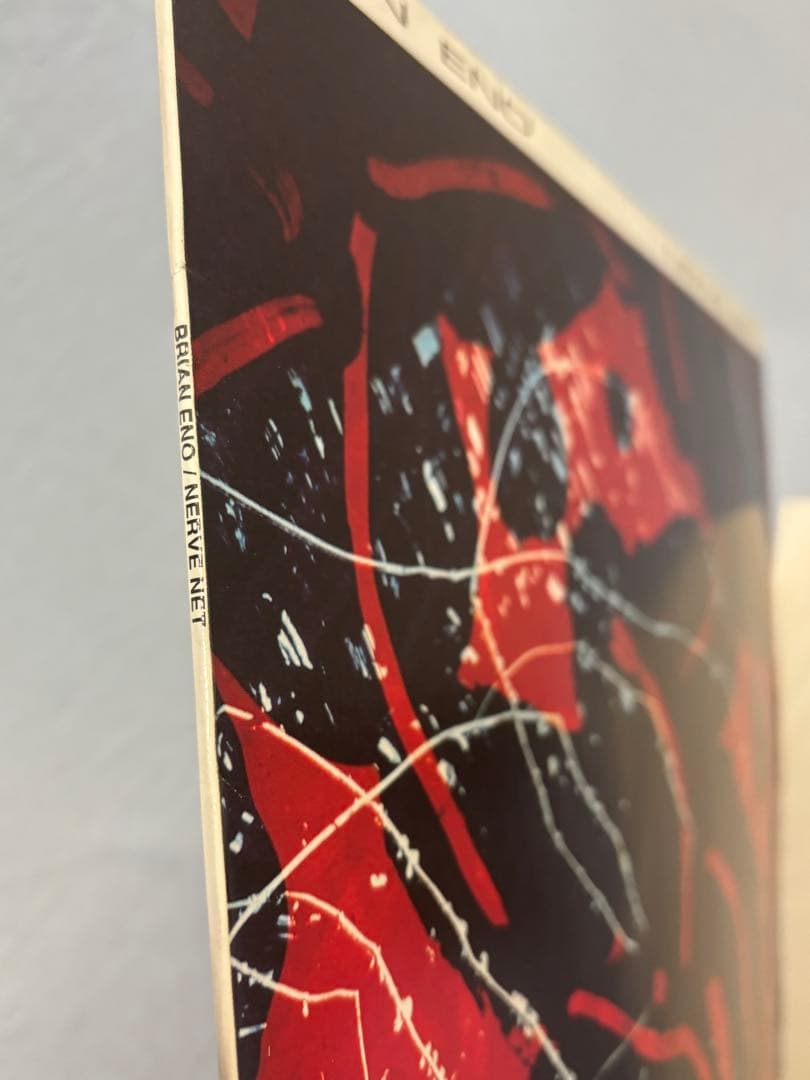 洋楽 Brian Eno Nerve Net Robert Fripp ambient