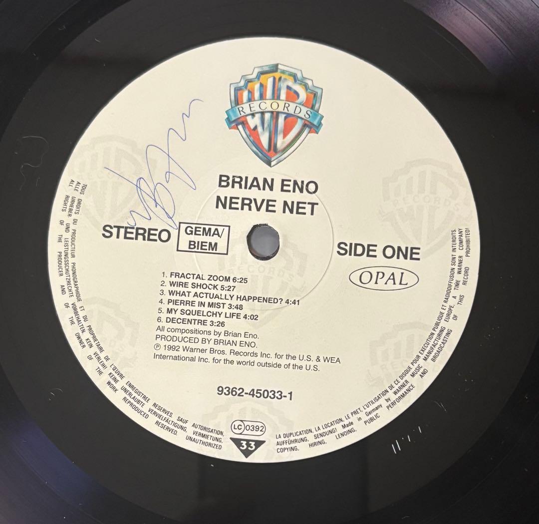 洋楽 Brian Eno Nerve Net Robert Fripp ambient