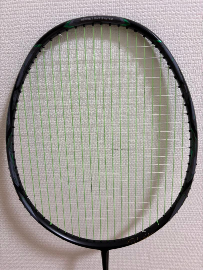 美品 グラビタス9.0 SX C.L.