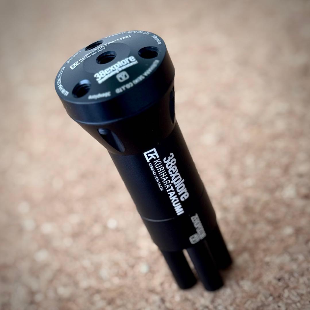 38explore ZEROPOD38 多機能ランタンスタンド