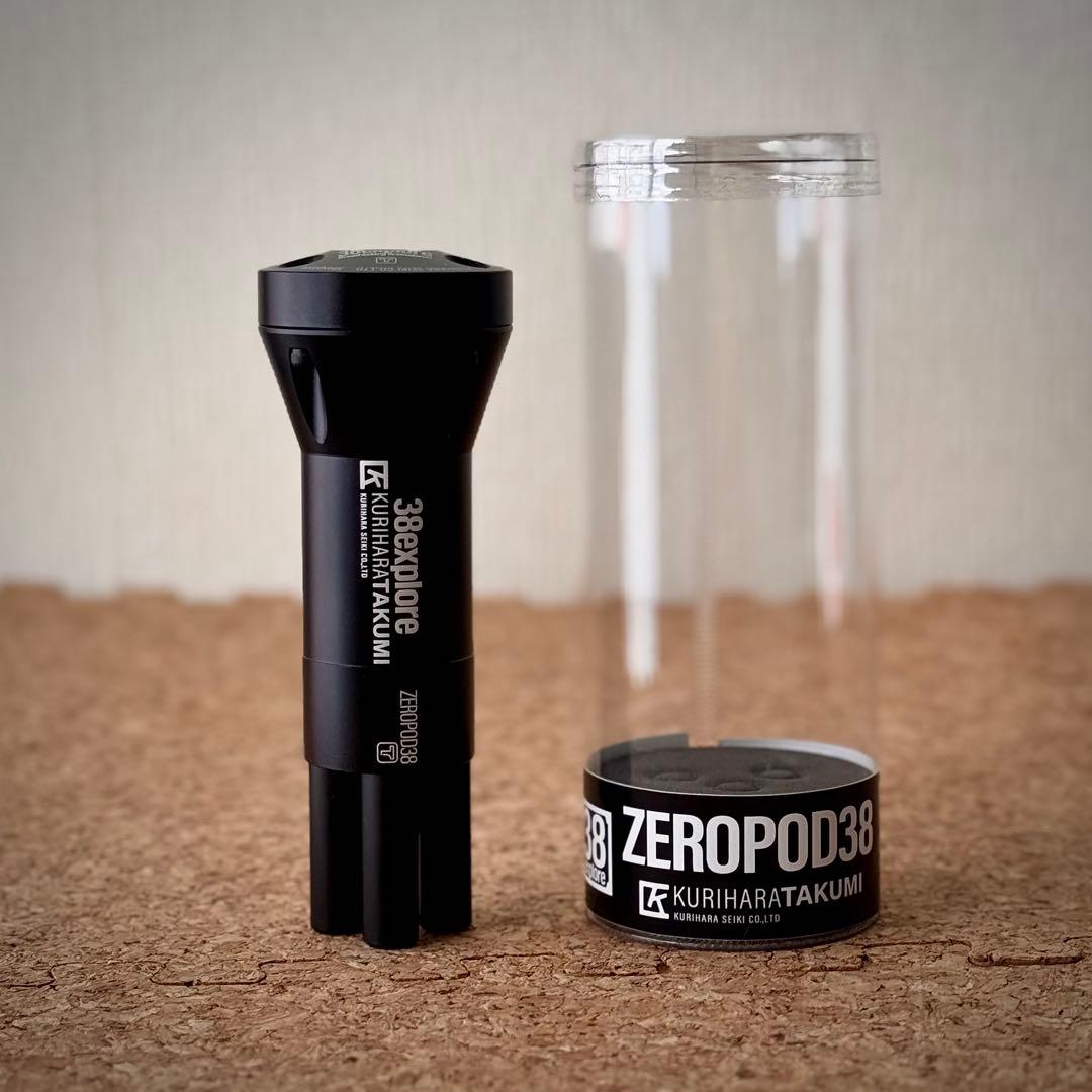 38explore ZEROPOD38 多機能ランタンスタンド