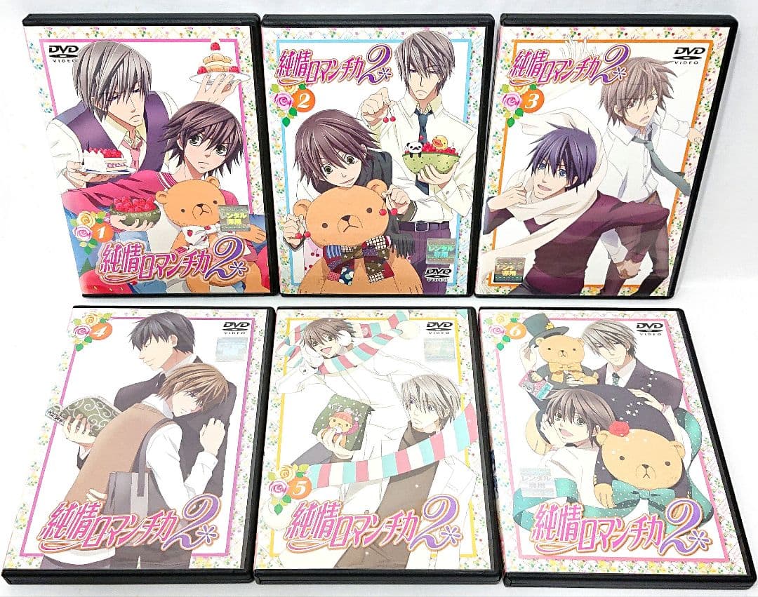 純情ロマンチカ【1期+2期+3期】DVD 全18巻セット