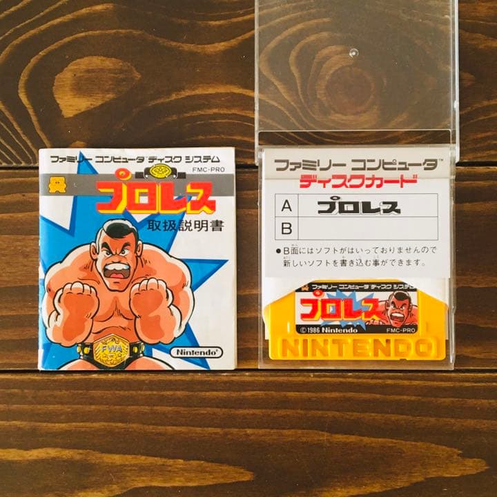 ディスクシステム用ディスクカード プロレス レトロゲーム ファミリーコンピュータ
