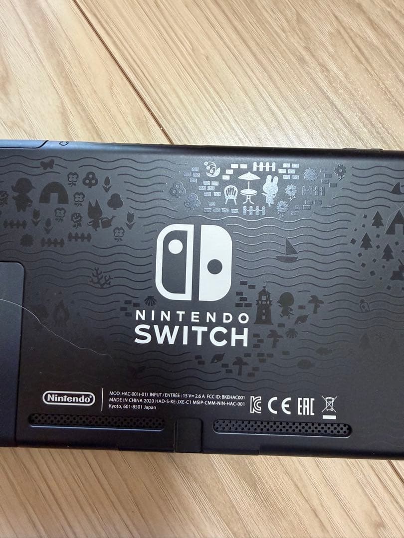 み*ゆ様 Nintendo Switch 本体 青緑色 ACアダプター付き