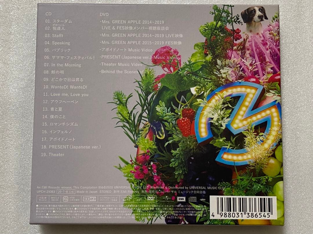 Mrs.GREEN APPLE 5 初回限定盤 CD