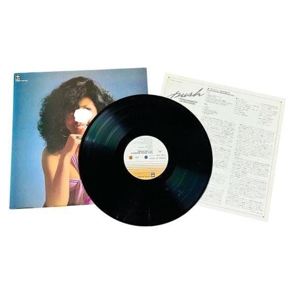 宮本典子と鈴木勲による1978年のアルバム『プッシュ』（Push）