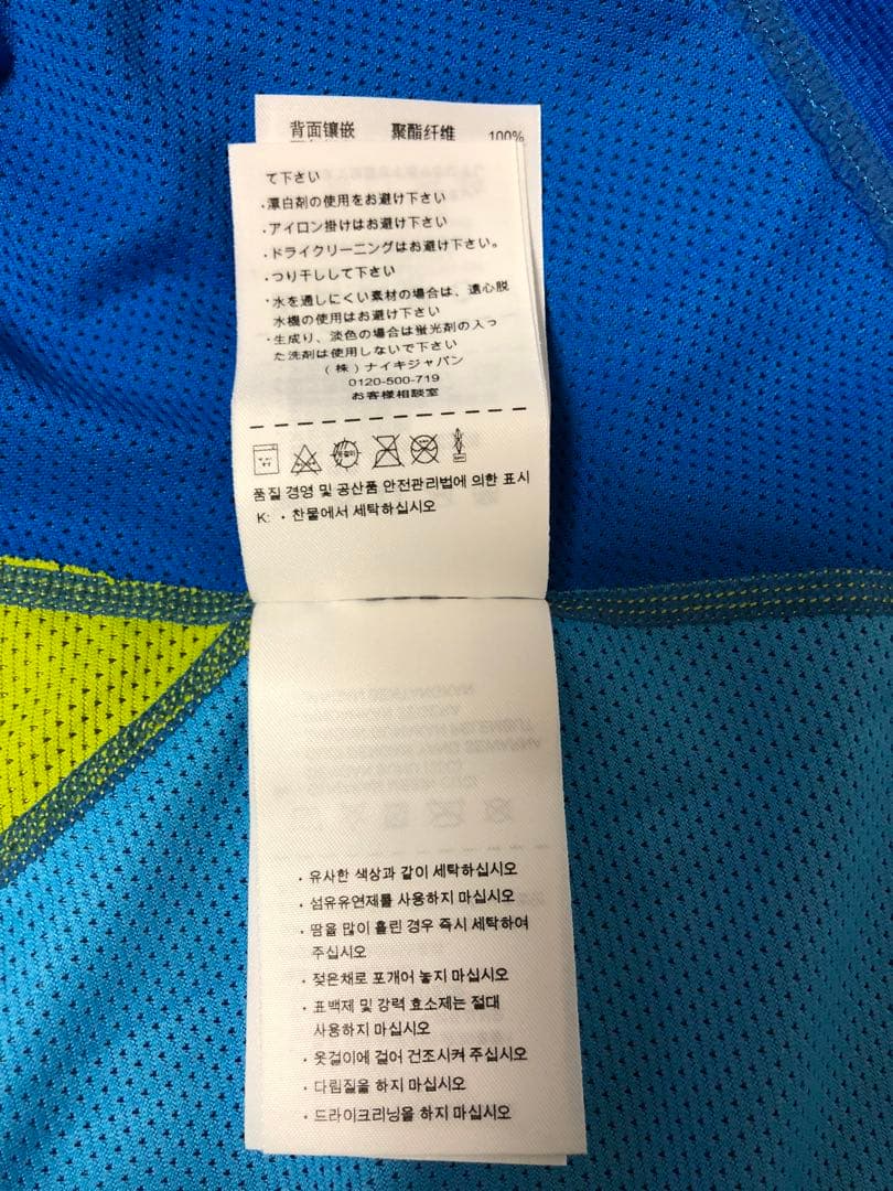 NIKEナイキ PRO COMBAT プロコンバット コンプレッション Tシャツ