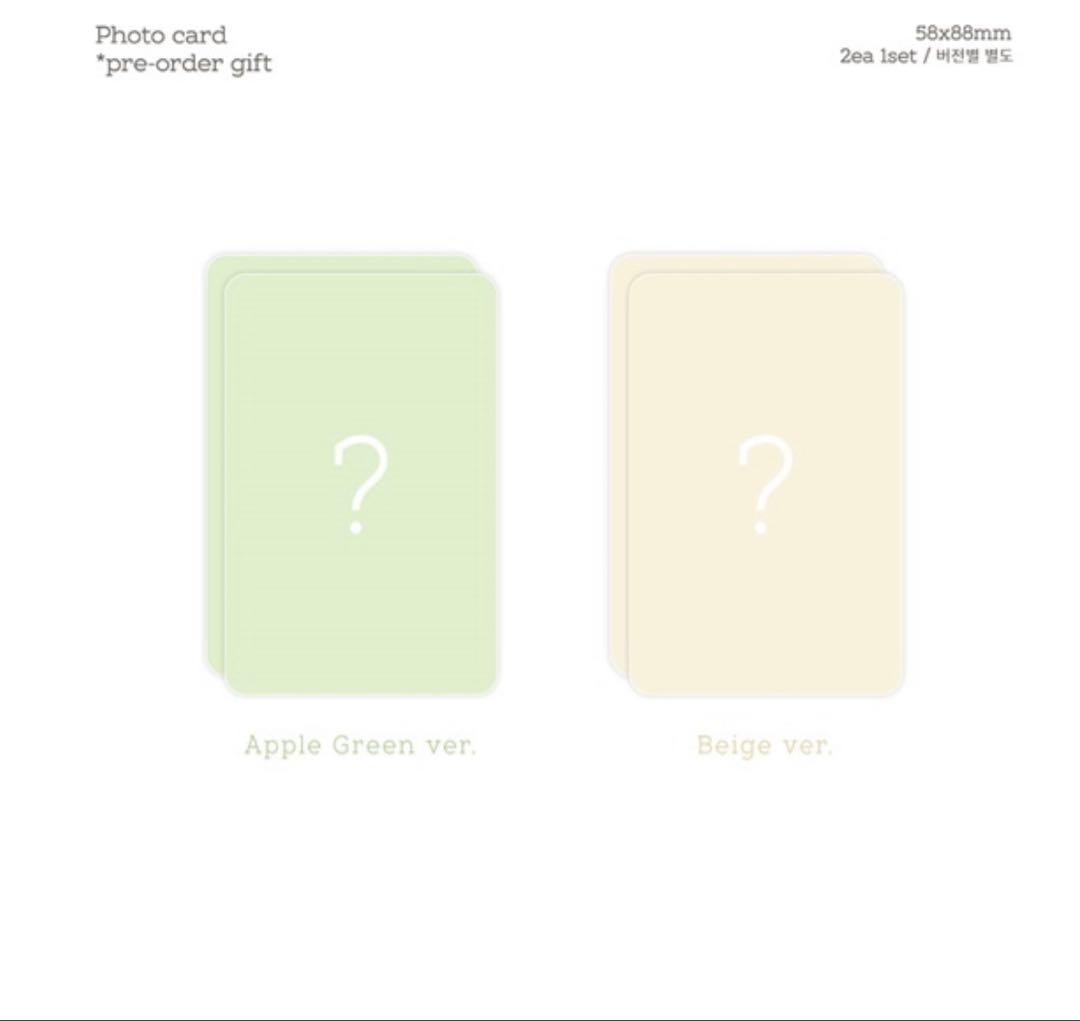 TWICE「Yes,I am dahyun」Apple green ver.
