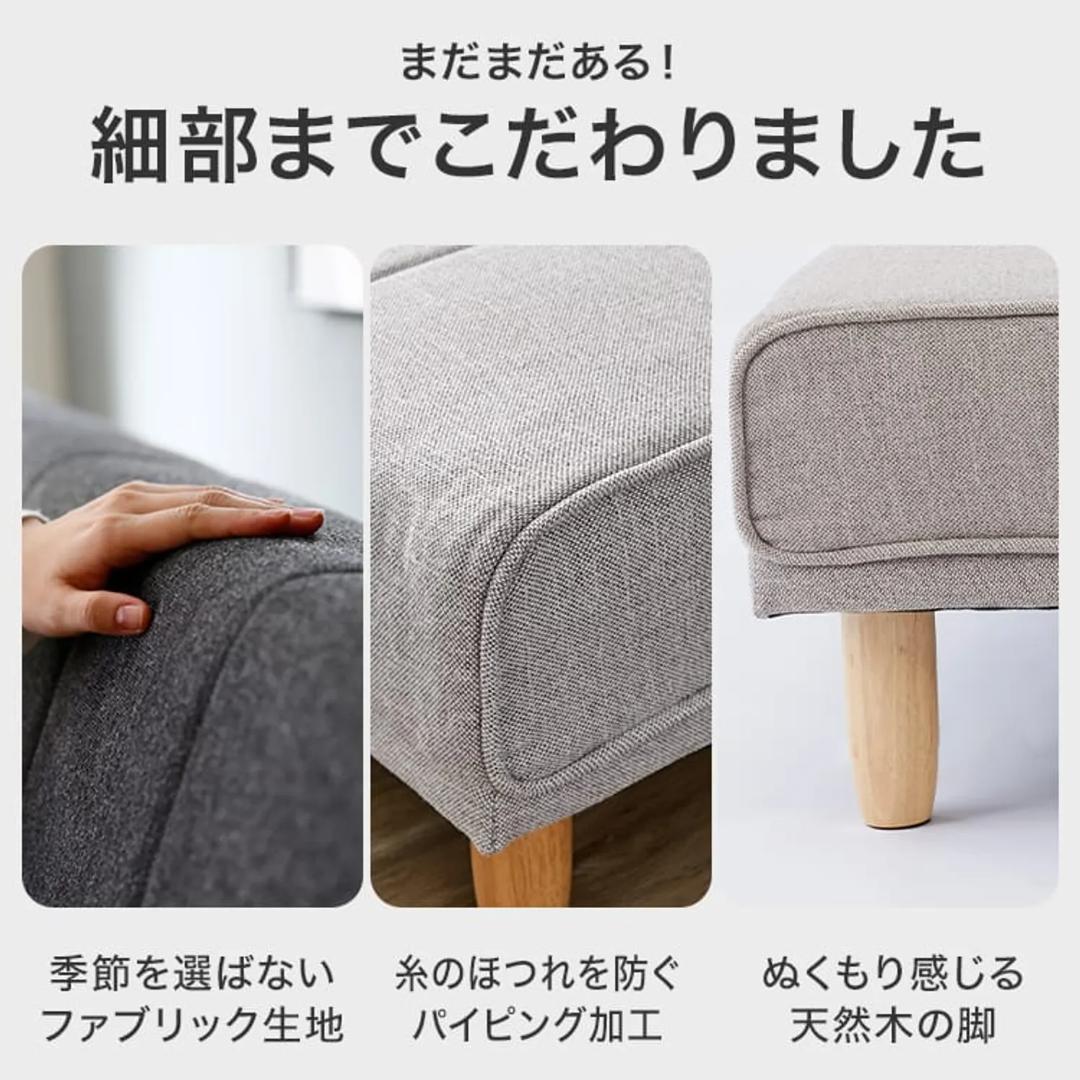 Kazuna　【横浜市引き取り限定】美品 ソファ ダークグレー　シングル