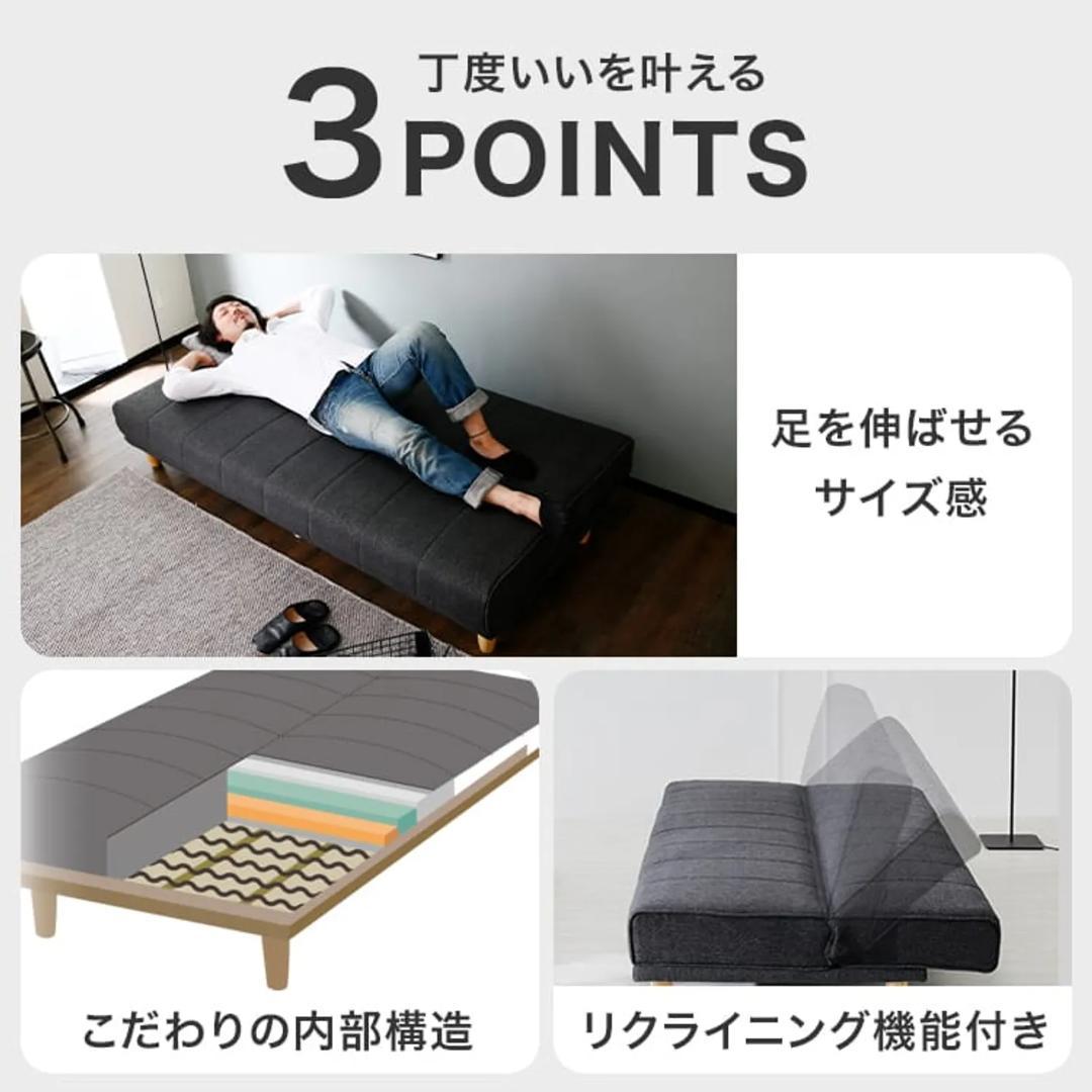 Kazuna　【横浜市引き取り限定】美品 ソファ ダークグレー　シングル