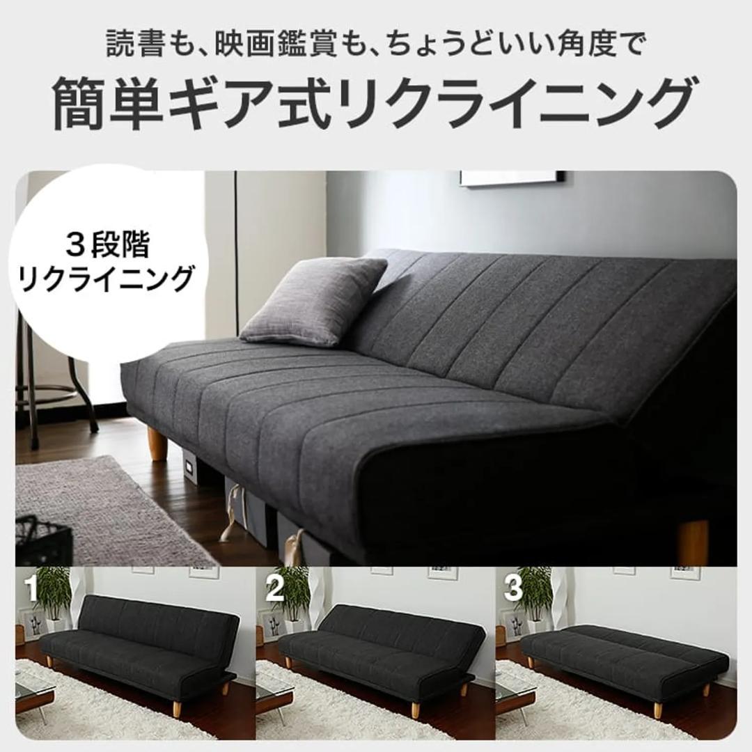 Kazuna　【横浜市引き取り限定】美品 ソファ ダークグレー　シングル