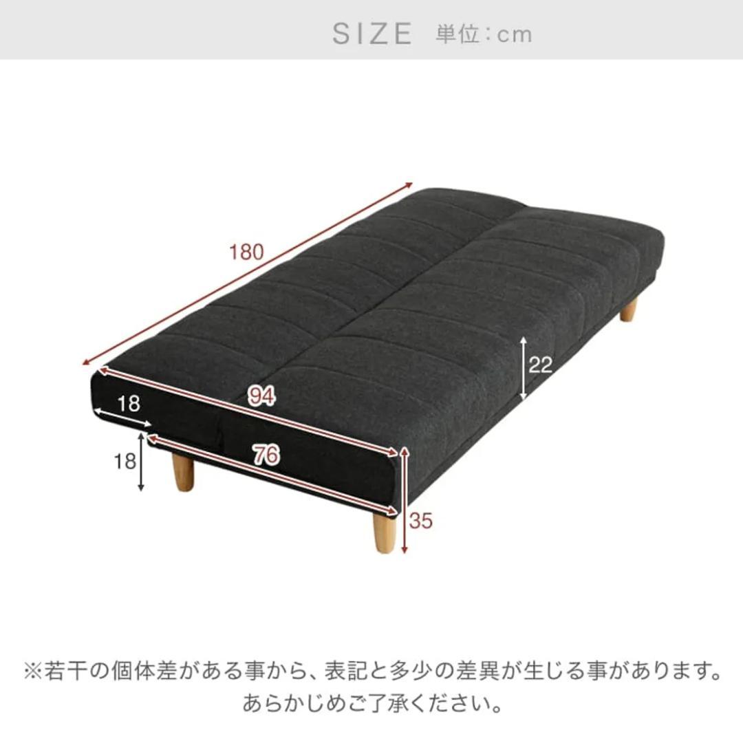Kazuna　【横浜市引き取り限定】美品 ソファ ダークグレー　シングル