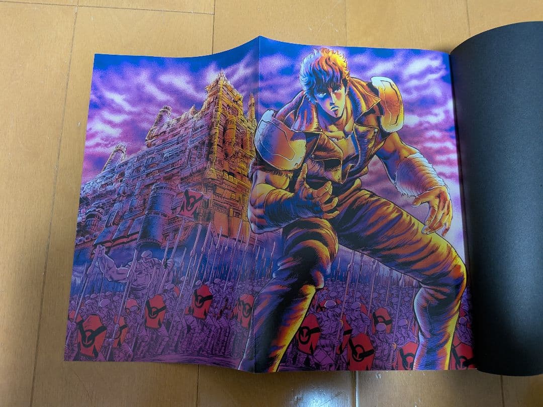 全14巻セット 北斗の拳 完全版 武論尊 原哲夫 蒼天の拳 花の慶次 ジョジョ