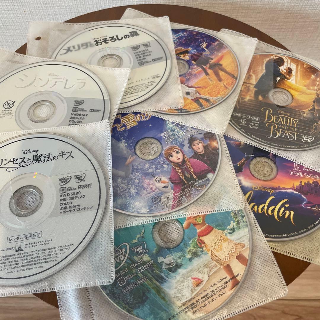 ディズニー アニメ DVD 8作品セット