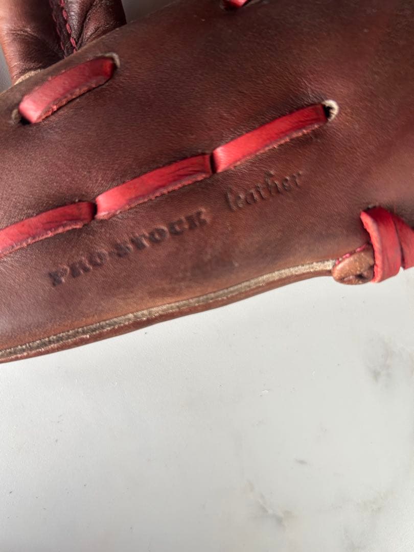 Wilson staff 硬式外野手用　オーダー