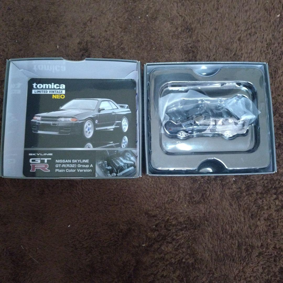 TLV-N スカイライン GT-R R32 グループA プレーンカラー仕様