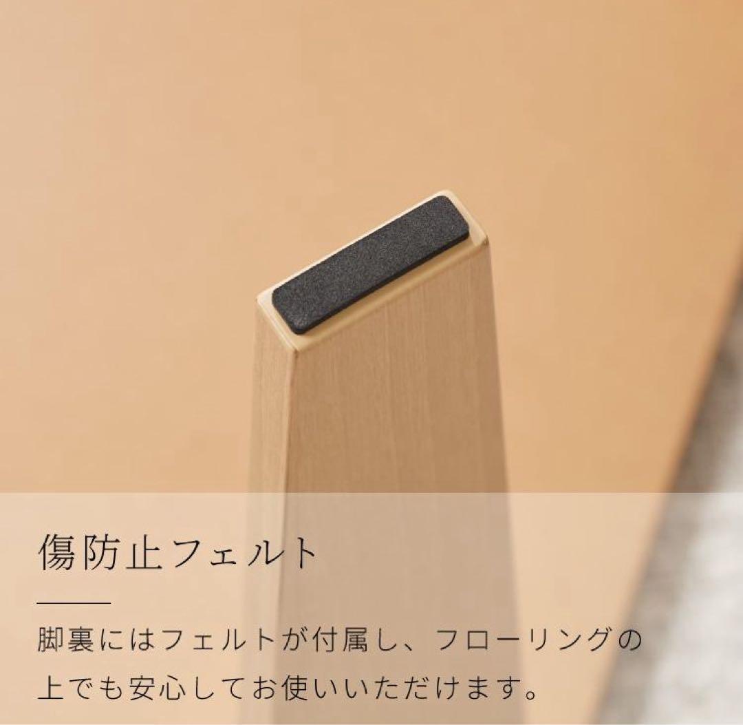 センターテーブル　ローテーブル　折りたたみテーブル　木製　折りたたみ　ブラウン