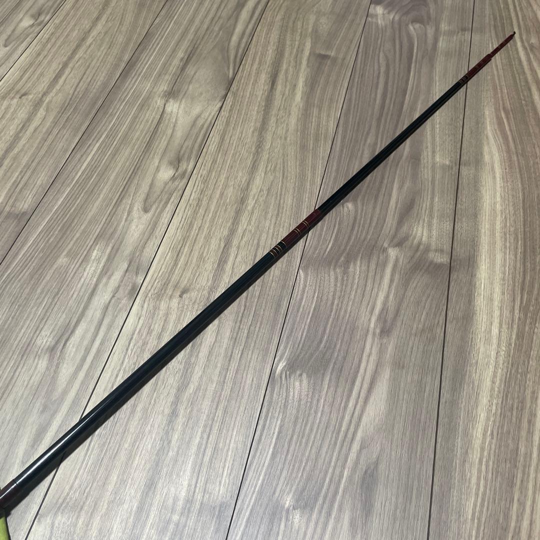 EBISU GLASS ROD エビス グラスロッド 光林 46 4.6M