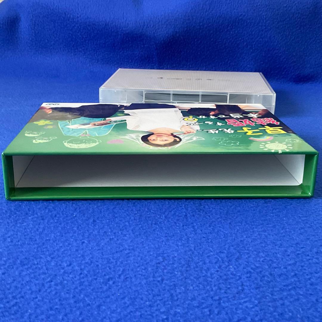美品 『 早子先生、結婚するって本当ですか？ 』DVD−BOX 特典映像