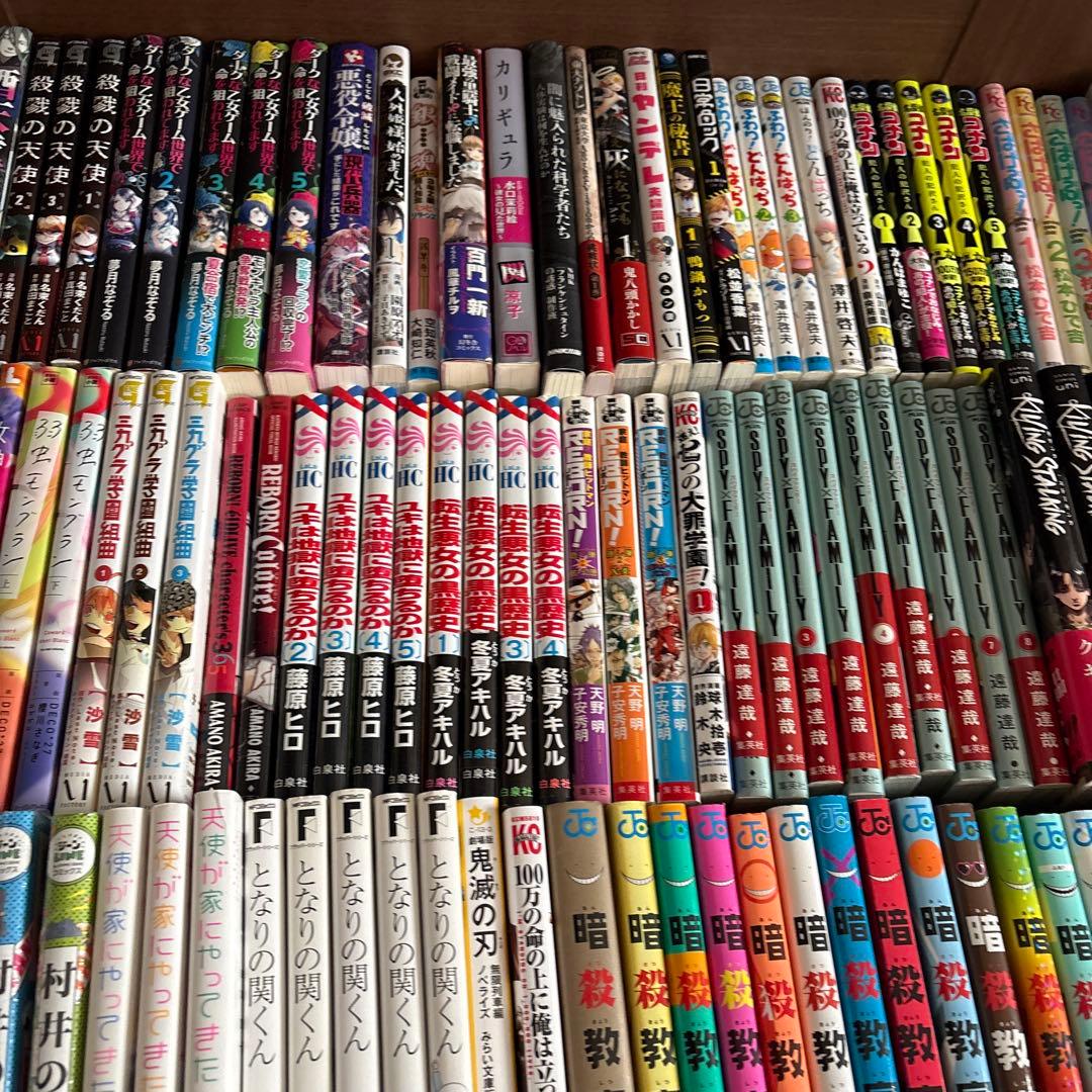 漫画 まとめ売り