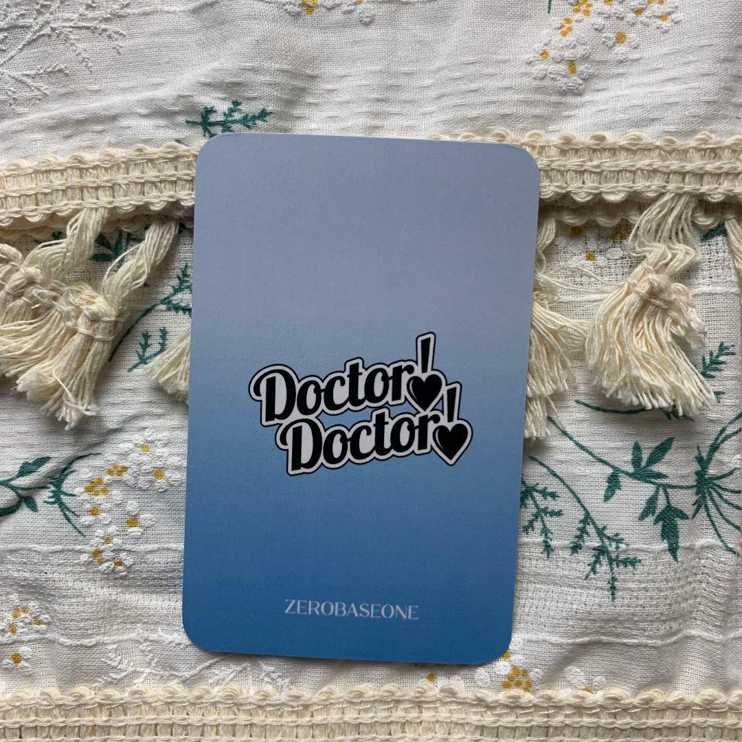 ZB1 サノク ギュビン Doctor!Doctor! マフラー 特典 トレカ