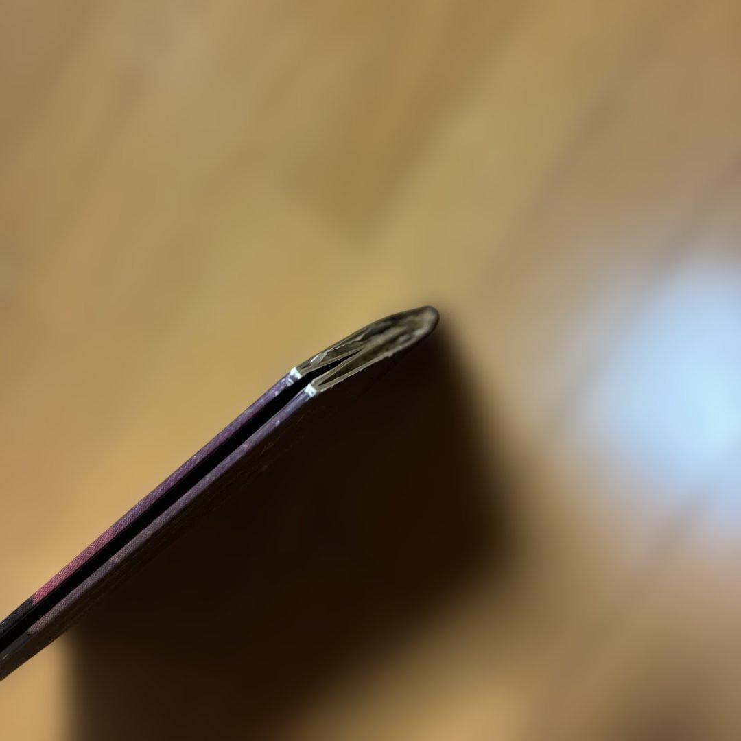 高中正義　虹伝説　帯付き