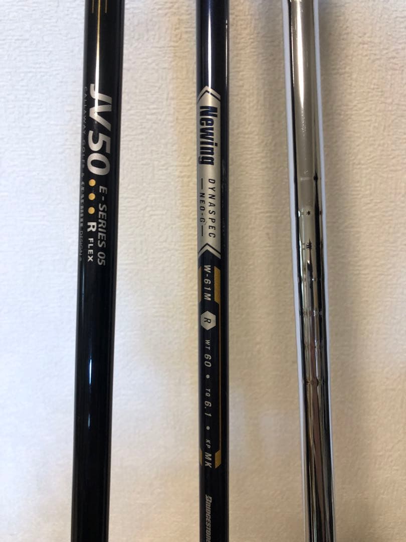 【送料込み】激安　Callaway オデッセイ　メンズゴルフセット　ゴルフバッグ