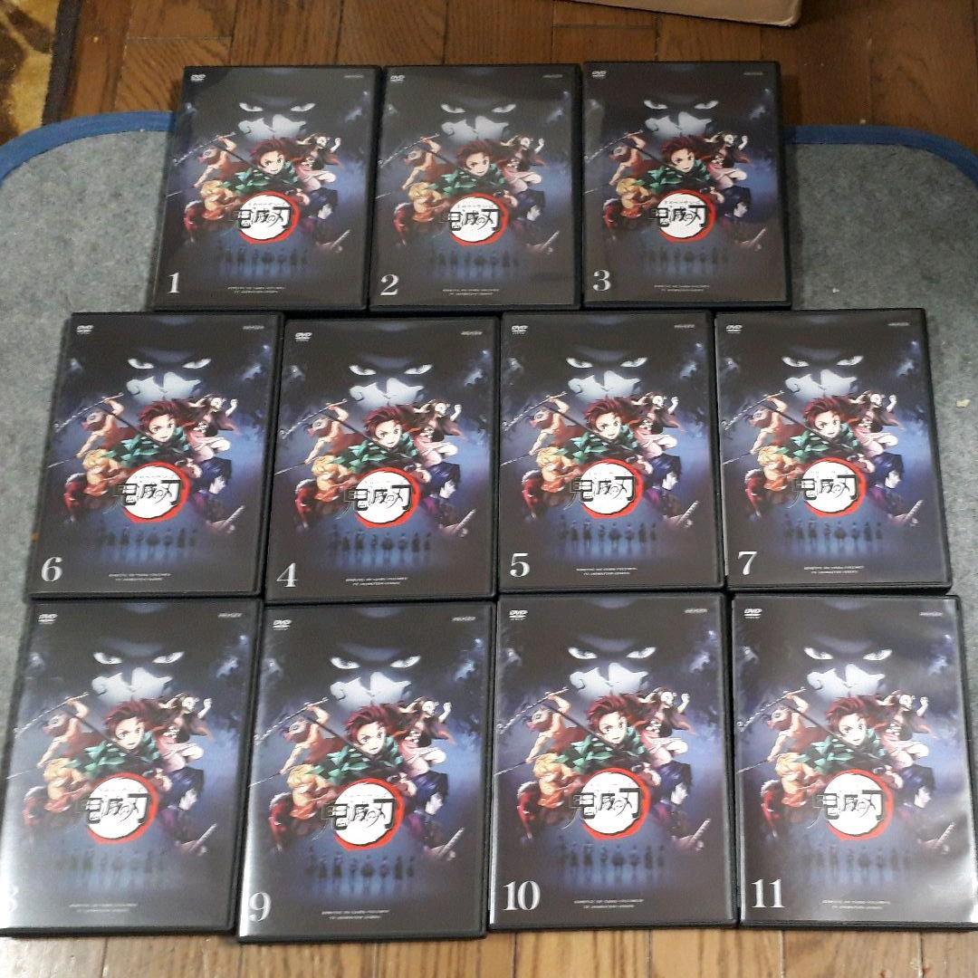 鬼滅の刃　DVD全11巻