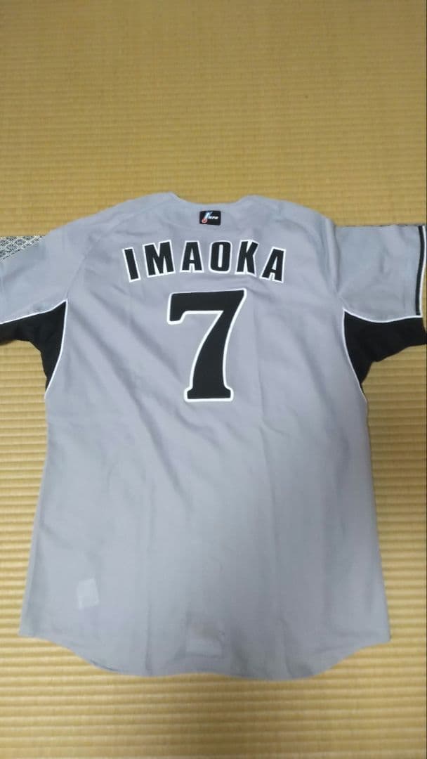 阪神 プロコレ 今岡誠 2007年 ユニフォーム XA