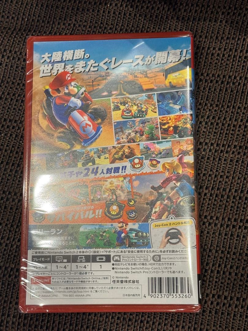 新品未開封　マリオカート ワールド Nintendo Switch2