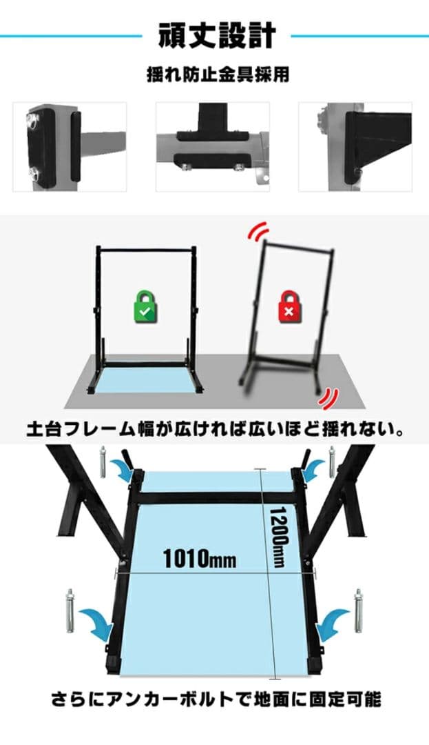 wasai ワサイ 懸垂マシン 鉄棒 チンニング ぶら下がり健康器 ベンチプレス